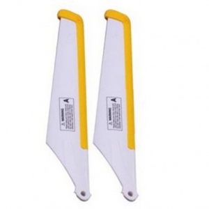 Верхние основные лопасти