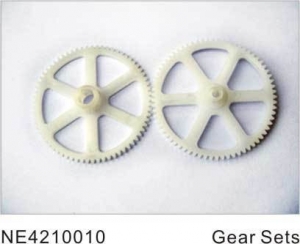 Комплект шестерен