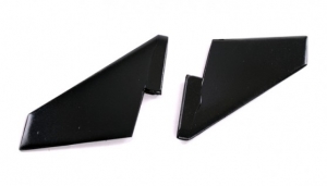 Комплект крыльев