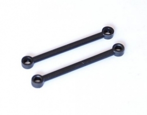 Задняя верхняя тяга