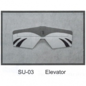 Руль высоты красный