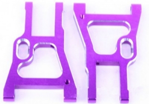 Рычаг алюминиевый