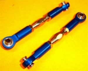 Рулевые тяги