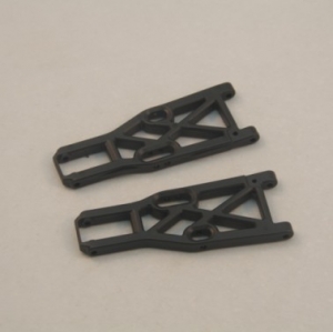 Рычаги передние