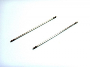 Удлиненная часть стабилизатора Xtreme