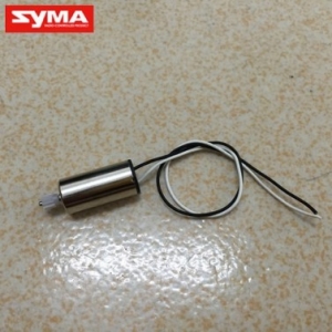 Мотор B для Syma X5HW/HC (черно-белые провода) - X5HW-07