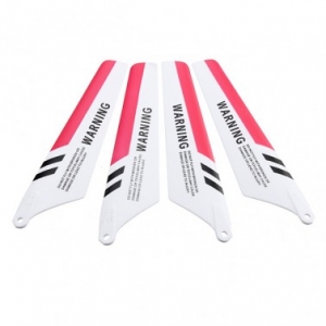 Лопасти цвет красный