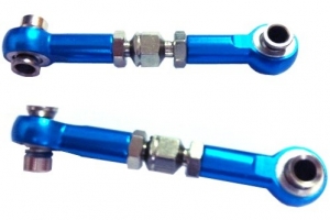 Комплект (2 шт) алюминиевых регулируемых передних/задних/серво тяг