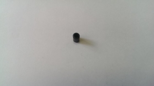 Наконечник