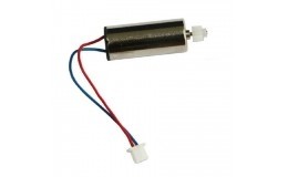 Мотор обратного вращения для MJX X400