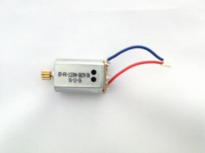 Мотор B для квадрокоптера WLtoys Q333