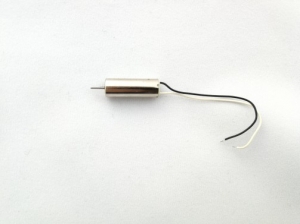 Мотор B (черно-белые провода) для квадрокоптера 310