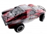 Радиоуправляемый шорт-корс Remo Hobby 9EMU TWINS MOTOR (красный) 4WD 2.4G 1/8 RTR