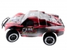 Радиоуправляемый шорт-корс Remo Hobby 9EMU TWINS MOTOR (красный) 4WD 2.4G 1/8 RTR