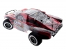 Радиоуправляемый шорт-корс Remo Hobby 9EMU TWINS MOTOR (красный) 4WD 2.4G 1/8 RTR