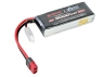 Аккумулятор Li-Po 2000mAh, 11,1V, 25C, T‐plug (для автомоделей MJX 14301, 14302, 14303, 14209, 14210)