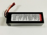 Аккумулятор Li-Po Himoto 5000mAh, 11,1V, 30C, T‐plug
