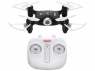 Р/У квадрокоптер Syma X21 2.4G RTF