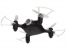 Р/У квадрокоптер Syma X21 2.4G RTF