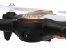 Р/У квадрокоптер Syma X15C с камерой 0,3 Мп, 2.4G RTF