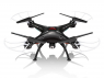 Р/У квадрокоптер Syma X5SW с FPV трансляцией Wi-Fi HeadFree 2.4G RTF