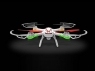 Р/У квадрокоптер Syma X54HC HD видео 4Gb, барометр 2.4G RTF