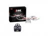 Р/У квадрокоптер Syma X54HC HD видео 4Gb, барометр 2.4G RTF