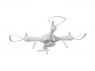 Р/У квадрокоптер Syma X25PRO с FPV трансляцией, GPS, барометр 2.4G RTF