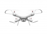 Р/У квадрокоптер Syma X25PRO с FPV трансляцией, GPS, барометр 2.4G RTF