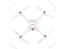 Р/У квадрокоптер Syma X25PRO с FPV трансляцией, GPS, барометр 2.4G RTF