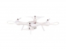 Р/У квадрокоптер Syma X25PRO с FPV трансляцией, GPS, барометр 2.4G RTF