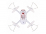 Р/У квадрокоптер Syma X22W-1 с FPV трансляцией Wi-Fi, камера 0,3 Мп, 2.4G RTF