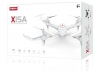 Р/У квадрокоптер Syma X15A 6-AXIS 2.4G RTF