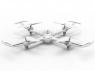 Р/У квадрокоптер Syma X15A 6-AXIS 2.4G RTF