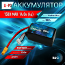 Аккумулятор B&C LiPo 1500 MAH 14.8v (4s) 120C, XT60, Soft case