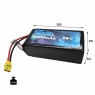 Аккумулятор B&C 16000 MAH 22.2V (6s) 25C (SoftCase, разъем XT90S)