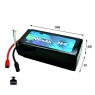 Аккумулятор B&C 22000 MAH 22.2V (6s) 25C (SoftCase, разъем AS150)