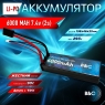Аккумулятор LiPo B&C - 7.4v 6000мАч 90C (2S, Hardcase, разъём Bullet 4.0 мм + TRX)