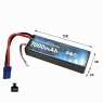 Аккумулятор LiPo B&C - 7,4V 7000МАЧ 50C (2S, HardCase, разъем EC5)