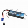 Аккумулятор LiPo B&C - 7,4V 8000МАЧ 50C (2S, Hardcase, EC5)
