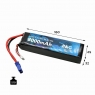 Аккумулятор B&C LiPo 8000 mAh 11.1V (3s) 90C (Soft case, разъем EC5)