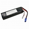 Аккумулятор B&C LiPo 8000 mAh 11.1V (3s) 90C (Soft case, разъем EC5)