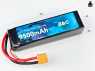 Аккумулятор B&C LiPo 9500 mAh 14.8V (4s) 100C, XT90, Soft case