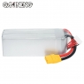 Аккумулятор GNB LiPo HV 7500MAH 6S1P 22.8V 70С/140C XT60U-F SoftCase