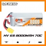 Аккумулятор GNB LiPo HV 8000MAH 6S2P 22.8V 70С/140C XT60U-F SoftCase
