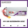 Аккумулятор GNB LiPo HV 8200MAH 6S1P 22.8V 65С/130C XT60U-F SoftCase