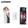 Аккумулятор GNB 5000MAH 6S1P 22.2V 50С/100C XT60U SoftCase