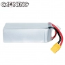 Аккумулятор GNB 8500MAH 6S2P 22.2V 70С/140C XT60U SoftCase