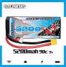 Аккумулятор GNB 5200MAH 3S1P 11.1V 90С/180C XT60 HardCase