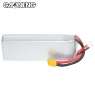 Аккумулятор GNB 7000MAH 3S1P 11.1V 70С/140C XT60U SoftCase